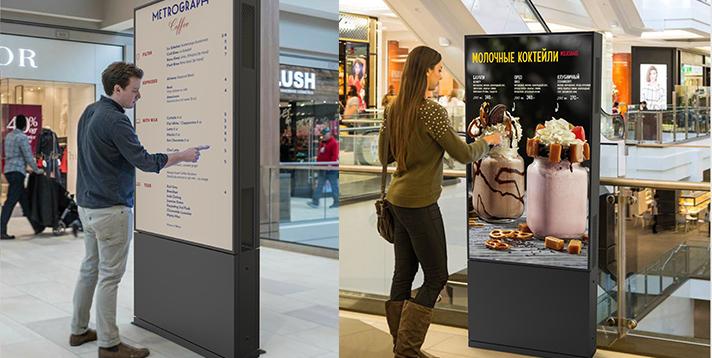 Retail——Smart Retail Display Screen